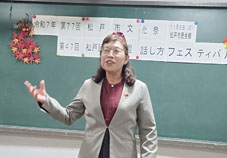 松戸市文化祭に参加する戸張ともこ